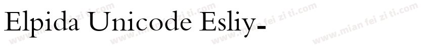 Elpida Unicode Esliy字体转换